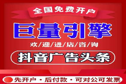 高返点开户的盈利之道：多例成功故事